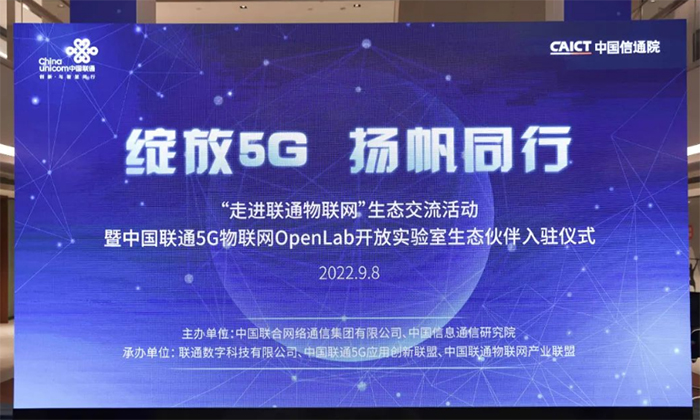 中国·永利yl23455(股份)有限公司-官方网站
