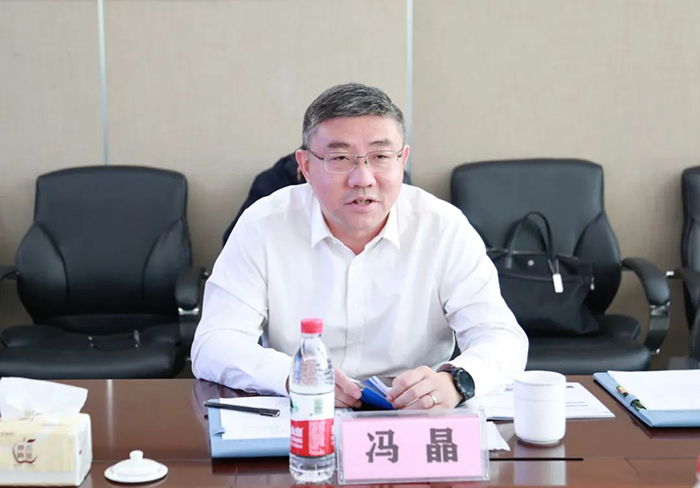 中国·永利yl23455(股份)有限公司-官方网站