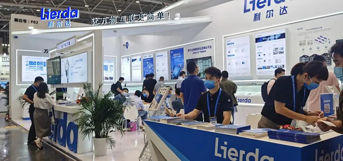 中国·永利yl23455(股份)有限公司-官方网站