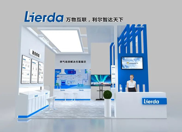 中国·永利yl23455(股份)有限公司-官方网站