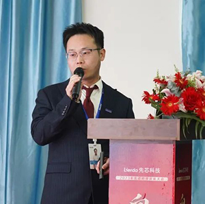 中国·永利yl23455(股份)有限公司-官方网站