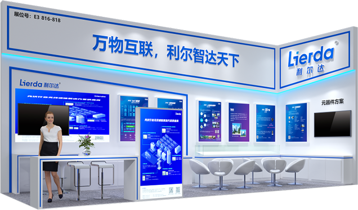 中国·永利yl23455(股份)有限公司-官方网站