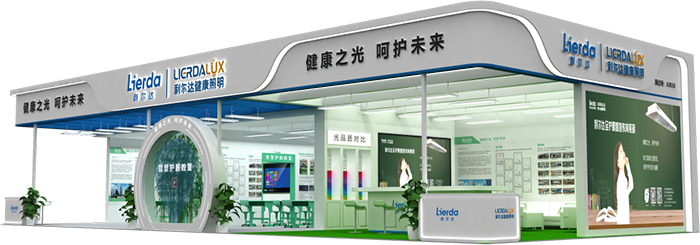 中国·永利yl23455(股份)有限公司-官方网站