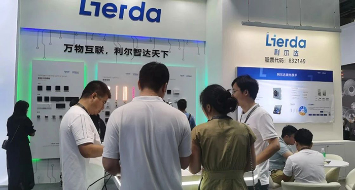 中国·永利yl23455(股份)有限公司-官方网站