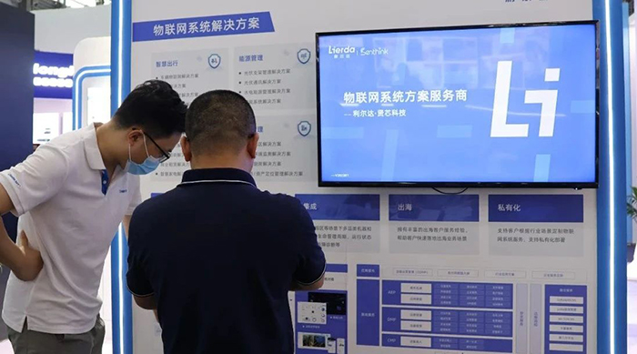 中国·永利yl23455(股份)有限公司-官方网站