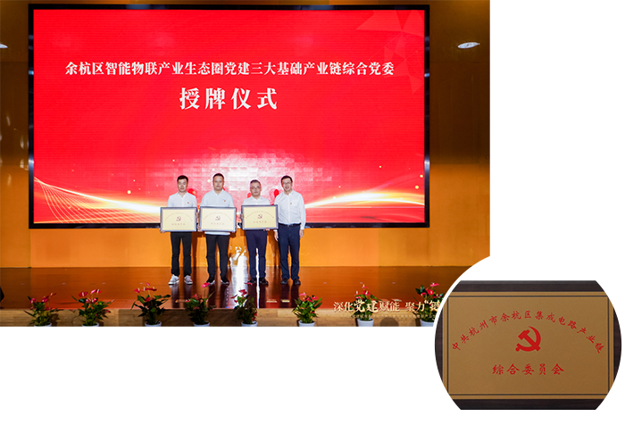 中国·永利yl23455(股份)有限公司-官方网站