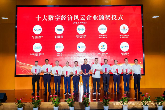 中国·永利yl23455(股份)有限公司-官方网站