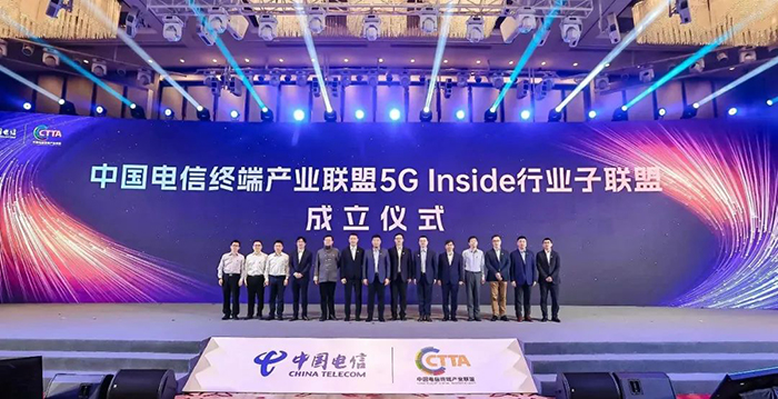 中国·永利yl23455(股份)有限公司-官方网站