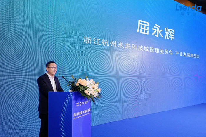 中国·永利yl23455(股份)有限公司-官方网站