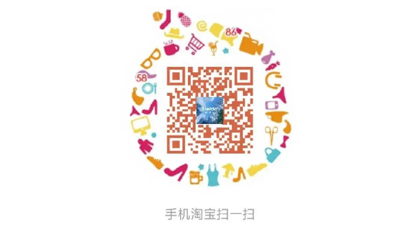 20240308181417_39759 中国·永利yl23455(股份)有限公司-官方网站