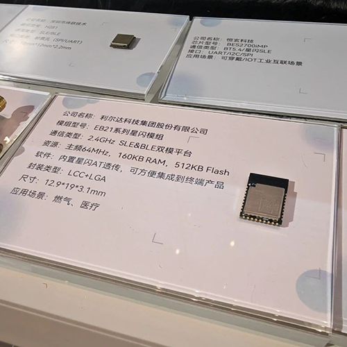 中国·永利yl23455(股份)有限公司-官方网站