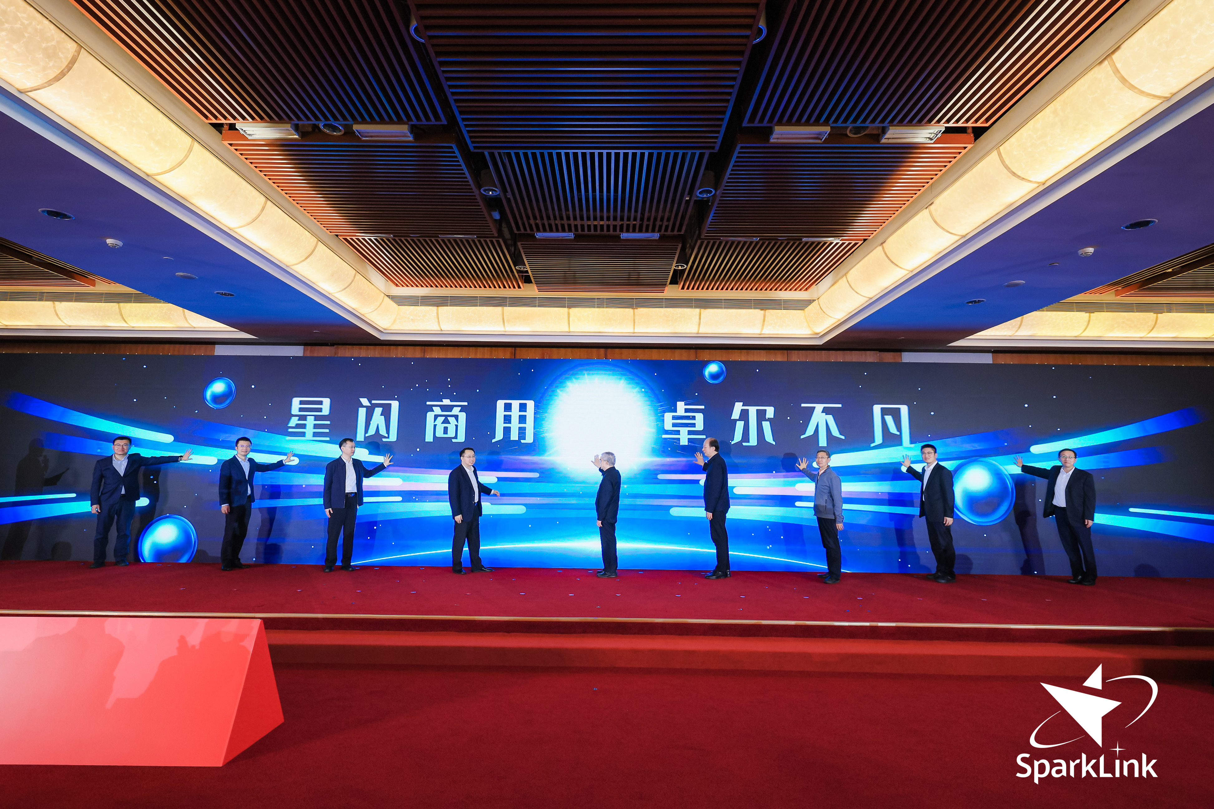 中国·永利yl23455(股份)有限公司-官方网站