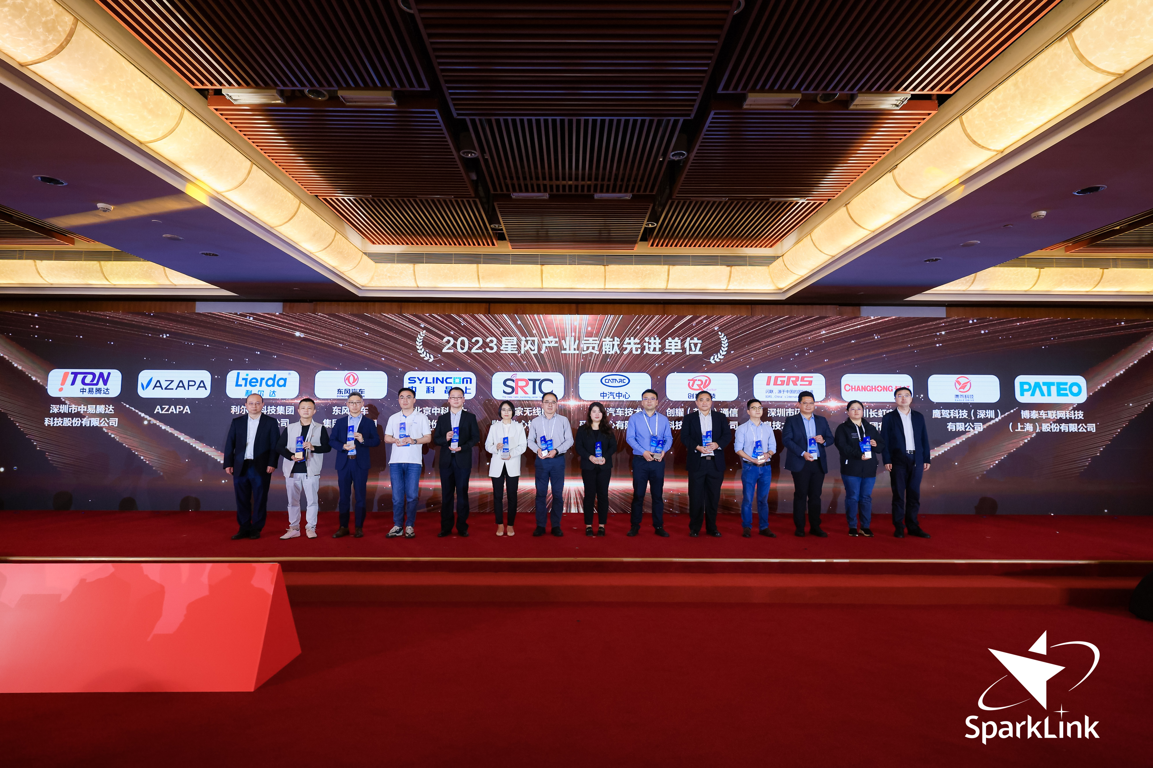 中国·永利yl23455(股份)有限公司-官方网站