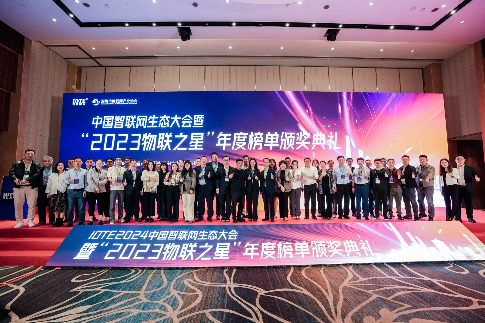 中国·永利yl23455(股份)有限公司-官方网站