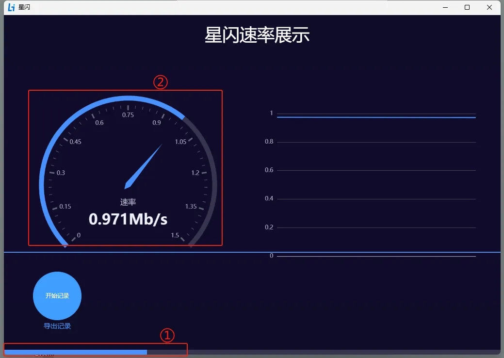 中国·永利yl23455(股份)有限公司-官方网站