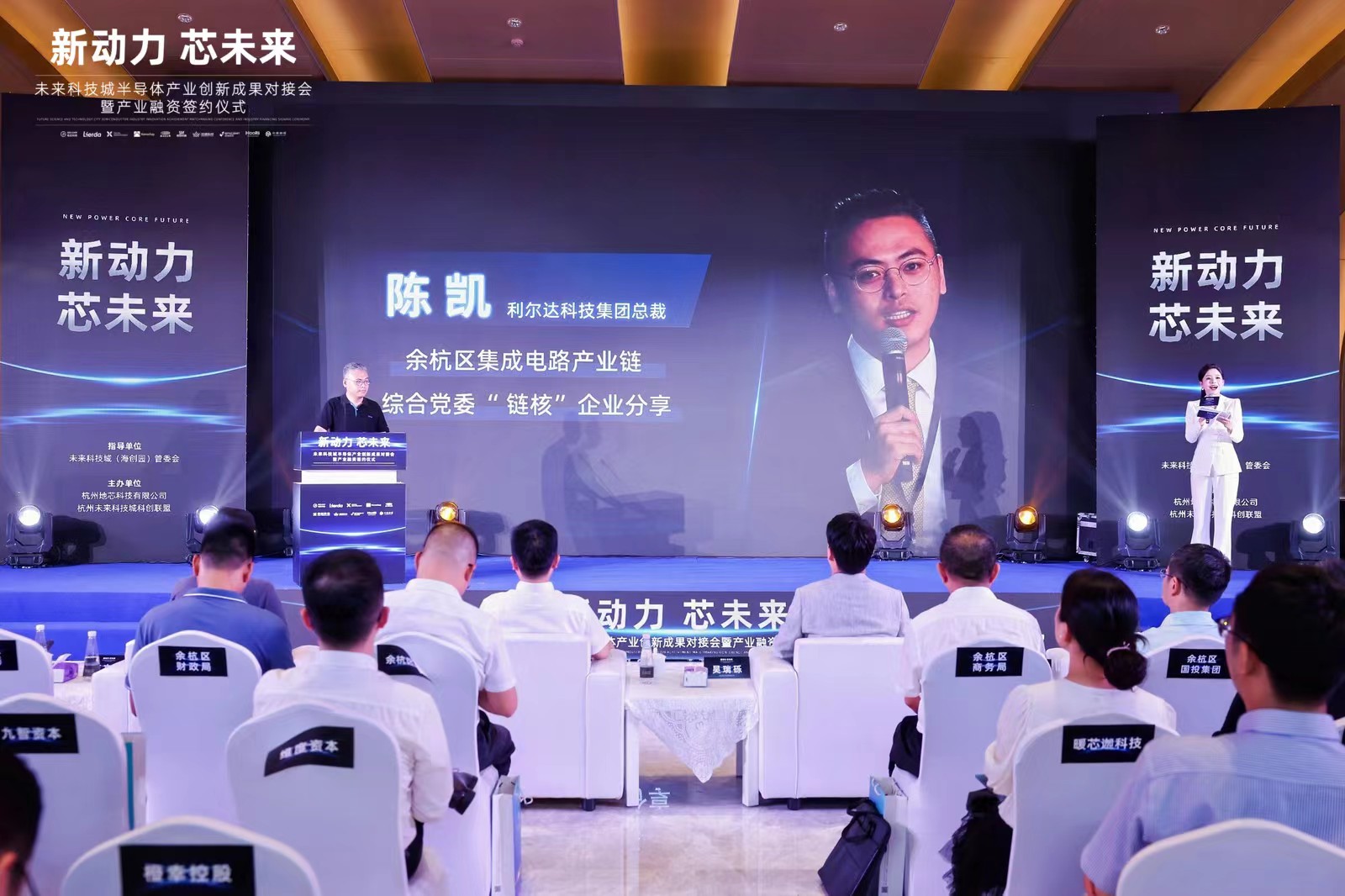 中国·永利yl23455(股份)有限公司-官方网站